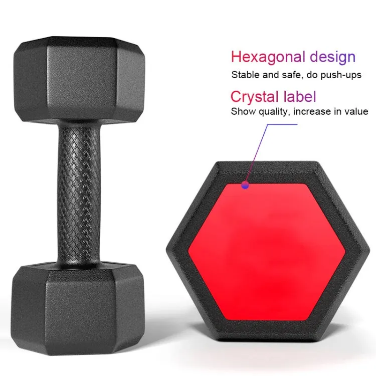 5KG Household Glue Fitness Hexagon Dumbbells