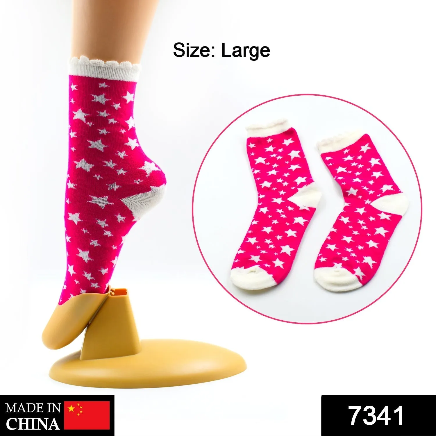 7341 Girls Fashion Socks (1 Pair Only)