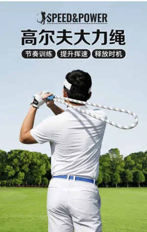 Golf Power Swing Rope